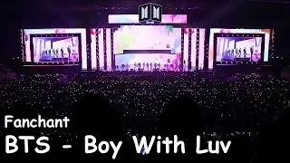 (Fanchant) BTS - Boy with luv (방탄소년단 작은 것들을 위한 시) [Lotte Family Festival] HD 직캠 by 비몽