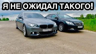 ЭТО ГОНКА БМВ 5 ПРОТИВ КАМРИ 3.5! ПАКЕТ СОКА НА ЧИПЕ VS ЯПОНСКАЯ ВЕЩЬ V6