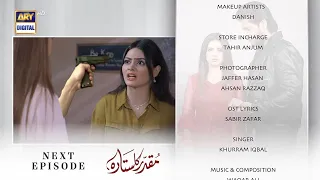 Muqaddar Ka Sitara New Episode 36 Teaser || Muqaddar Ka Sitara Episode 36 Promo - Fatima effandi