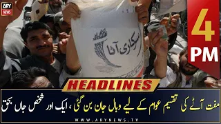 ARY News | Headlines | 4 PM | 23rd March 2023