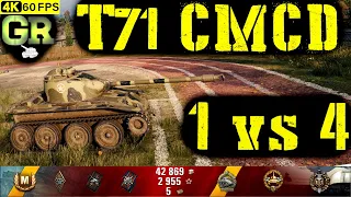 World of Tanks T71 CMCD Replay - 8 Kills 2.7K DMG(Patch 1.4.0)
