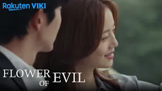 Flower of Evil - EP16 | The One Who Makes Lee Joon Gi Smile | Korean Drama