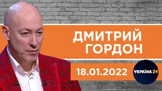 Порошенко, Казахстан, лох Комаровский, безмозглый Филатов, «Яйца Гордона». Гордон на «Украина 24»