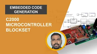 Getting Started with C2000 Microcontroller Blockset