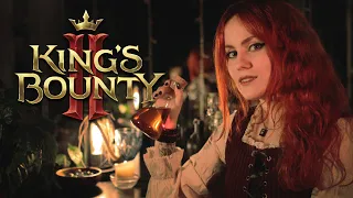 King's Bounty II — Greflet’s song (Raney Shockne ft. Alina Gingertail)