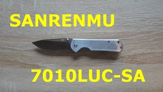 Sanrenmu 7010LUC-SA