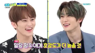 (ENG/INDO SUB) NCT 127 Weekly Idol EP462