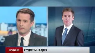 Надія Савченко в суді одягнула мішок на голову