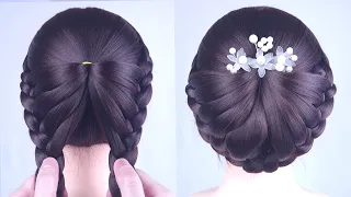 Simple Hairstyles | Braided Bun Hairstyle For Ladies | Easy And Unique Hairstyle For Wedding & Prom