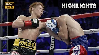 Naoya Inoue vs Antonio Nieves FULL FIGHT HIGHLIGHTS | BOXING K.O FIGHT HD