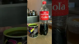 Cola Черноголовка