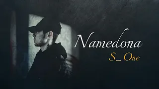 S_One - Намедона / Namedona / Не знает / remix version / #2024 #sadsong #каракчикум #тренды