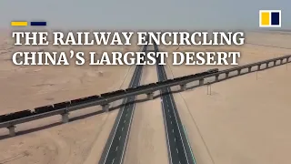 Final stretch of railway completed on loop around China’s largest desert