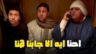 هتموت من الضحك علي ماظو و شيكو اتقفشوا في الدولاب 😂#اللعبة_ليفل_الوحش