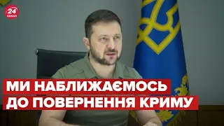 💥💥ПОТУЖНИЙ виступ ЗЕЛЕНСЬКОГО на саміті Кримської платформи