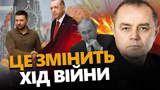 СВІТАН: НАРЕШТІ! Німці будують ЗАВОД в УКРАЇНІ!? Що це ДАСТЬ ЗСУ? / Матимемо ПОТУЖНИЙ ФЛОТ