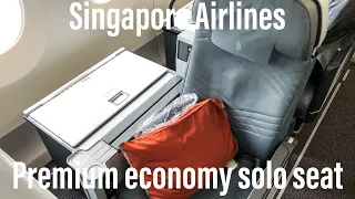 Singapore Airlines world's longest flight | Premium Economy Solo Seat | Newark - Singapore | SQ21