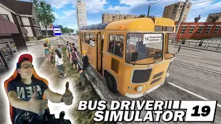 АВТОБУС НА КОТОРОМ ЕЗДИЛИ НАШИ ОТЦЫ! ЛЕГЕНДАРНЫЙ ПАЗ 672! Bus Driver Simulator 19