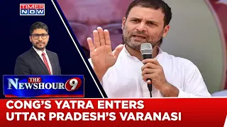 Rahul Gadhi's Nyay Yatra In PM Modi's Bastion Varanasi; Polls Draw Congr To Mandir Marg? | Newshour