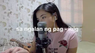 Sa Ngalan Ng Pag- Ibig by December Avenue Cover