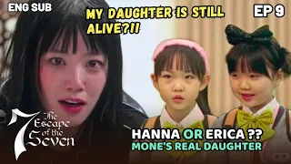 Han Mone's Biological Daughter | The Escape Of The Seven Episode 9 Spoiler And Preview | 7 Escape