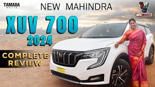 Mahindra XUV 700 Detail review | 2024 Mahindra 700 Review In Telugu | Anuradha | V automobiles