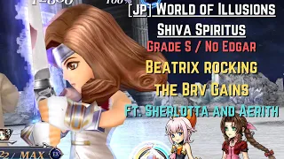 [JP] DFFOO: Gains is Always The Way (Shiva Spiritus)