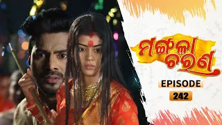 Mangala Charana | Full Ep 242 | 30th Dec 2021 | Odia Serial – TarangTV