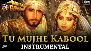 Tu Mujhe Kabool | Amitabh Bachan | Shri Devi | Movie | Khuda Gawah | Instrumental | Keyboard Version