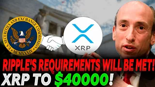 Urgently, SEC Has Accepted Ripple's Demands! XRP To $40000! (Xrp News Today)