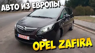 Подбор авто в Европе - Opel Zafira C tourer 2015 1.6 tdi 7 мест