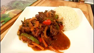 Sunday Dinner Pepper Steak Recipe With Rice And Salad | Recipes By Chef Ricardo