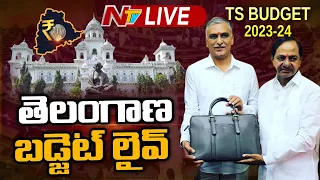 🔴తెలంగాణ బడ్జెట్‌ - LIVE | Telangana Budget | CM KCR | Harish Rao | Ntv