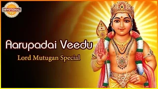 Lord Murgan Tamil Devotional Songs | Aarupadai Veedu Popular Tamil Song | Devotional TV