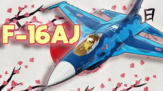 Japan Got a Beautiful Viper | F-16AJ War Thunder