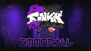 IMMORTAL - FNF: Voiid Chronicles [ fanmade OST ] +FLP