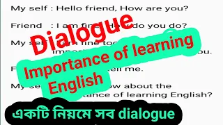 Write a dialogue about the importance of learning English, Dialogue importance of learning English