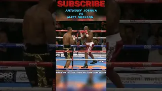 Anthony Joshua vs Matt Skelton  #boxing #boxeo #joshua