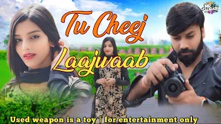 Tu Cheez Lajawab | तू चीज लाजवाब | Sapna Chaudhary | Raju Punjabi | Haryanvi