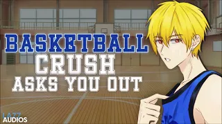 Your Basketball Crush Ask You Out [M4F] [Fangirl Listener] [College] [ft. Moonlight Haven] Roleplay