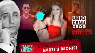 LOVCI NA UBICE 22 - LJUBAVNI TROUGAO SMRTI u Mionici‼ MUŽ UBIO ŽENU ZBOG LJUBAVNICE PA SE OBESIO‼