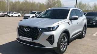 Chery Tiggo 7 Pro Max, 2023