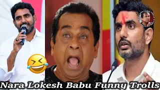 Nara Lokesh Babu New Trolls || TDP || Chandra Babu || Episode 20 || SLU Trolls