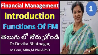 1. Introduction & Functions of Financial Management Subject In Telugu