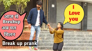 Real Breakup Prank On Girlfriend Gone Emotional || Ashu Gupta