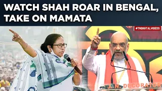 Lok Sabha Election 2024: BJP Begins Bengal Campaign With Amit Shah's CAA Vow, 'Uproot Mamata' Call?