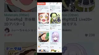 Toturial wants to be a live2d vtuber and how to add characters in vtube studio have fun