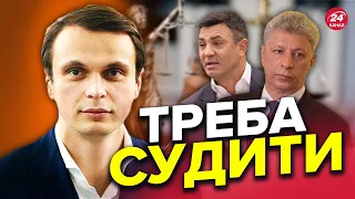 😱ДАВИДЮК розніс скандальне ОПЗЖ / ТИЩЕНКО звинуватив ЗМІ / Битва за ВСТУП в НАТО @davydiuk