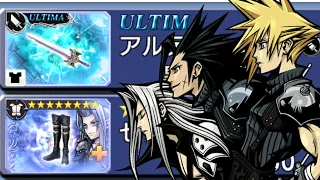 【DFFOO】Sephiroth Full Maxed Out BT+ Ultima & Lv.90 !!! Divine Ifrit LUFENIA+