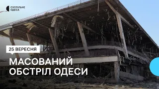 «Все було зруйновано»: через нічну атаку руйнувань зазнав готель, підприємство та низка будинків